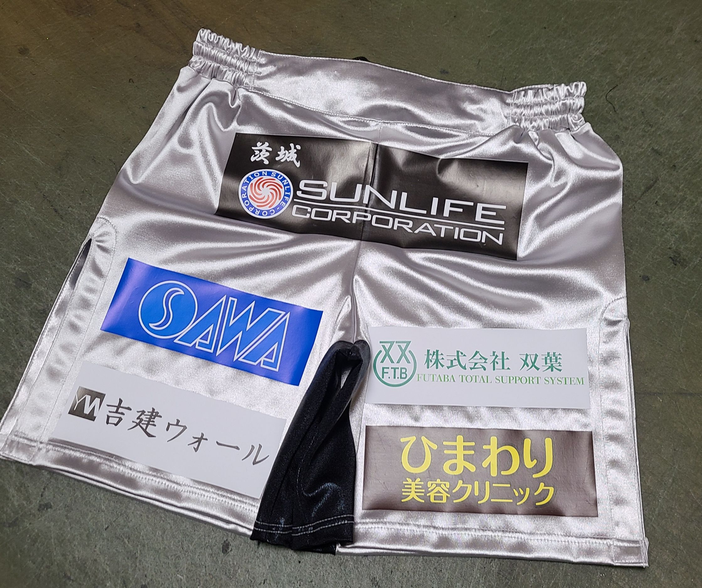 RIZIN 33 朝倉未来選手のファイトパンツスポンサーとなりました