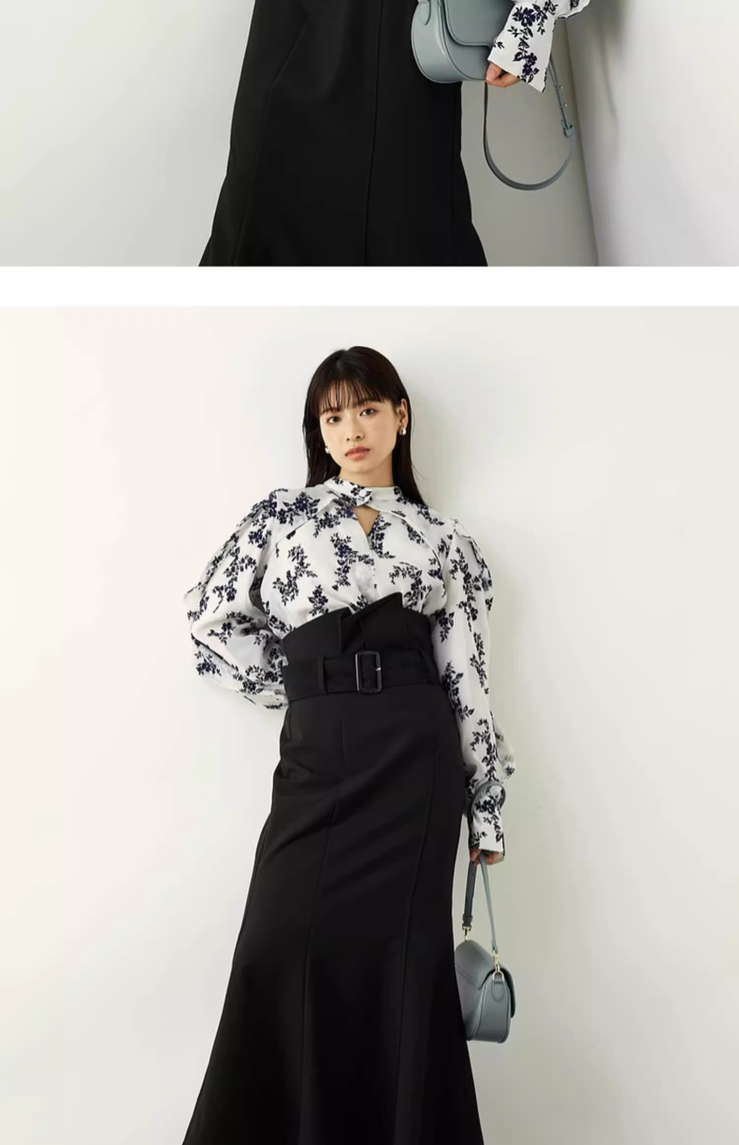 Fubail / ベルティッドマーメイドスカート