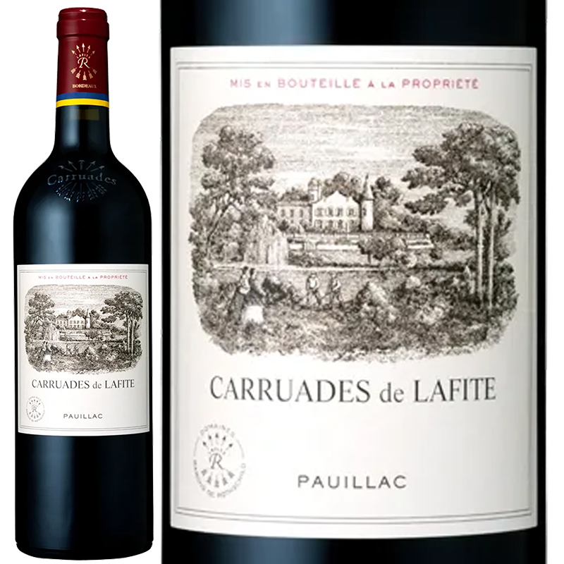 Ch Lafite Rothschild シャトー ラフィット ロートシルト カリュアド