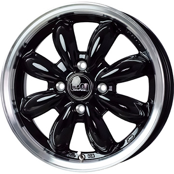 HOT STUFF/ララパーム カップ 2｜フジ・コーポレーション