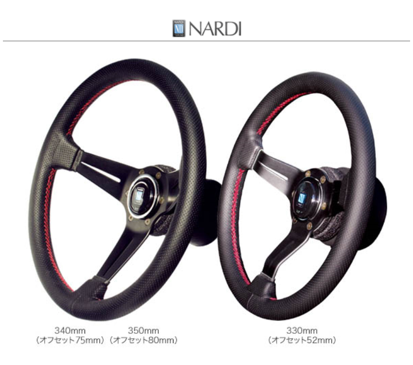 NARDI ナルディ ステアリング SPORTS タイプラリー ブラックパンチング