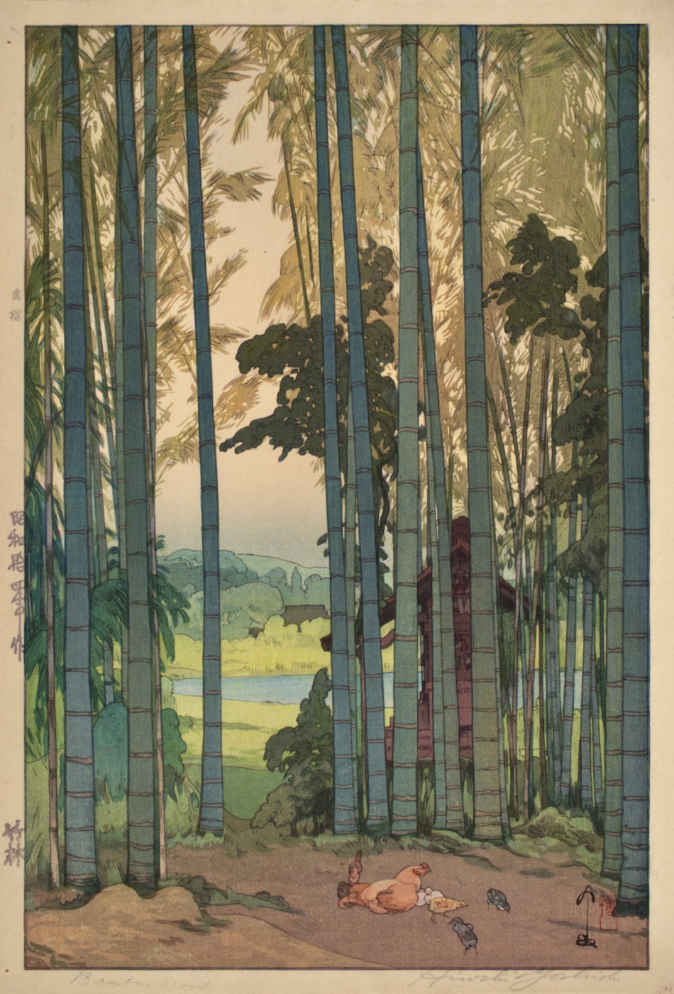 竹林 | 吉田博 | 収蔵品詳細 | 作品を知る | 東京富士美術館（Tokyo