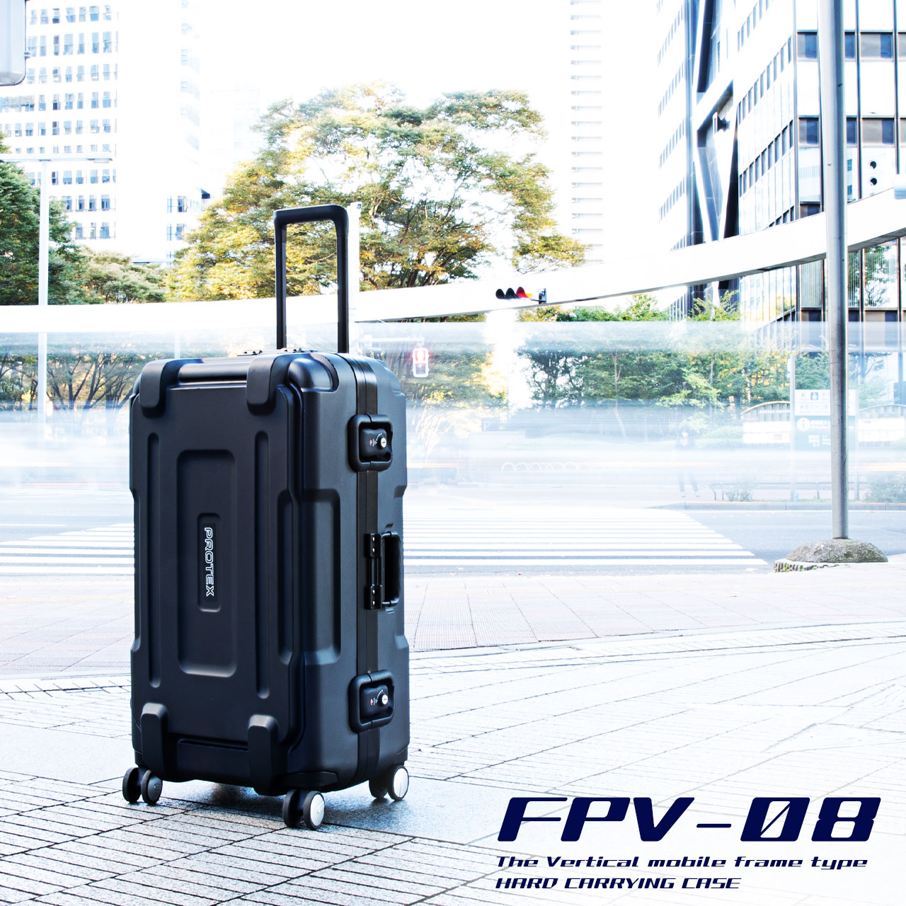 PROTEX プロテックス キャリーケース トランク防水 水色 70L 最終値下