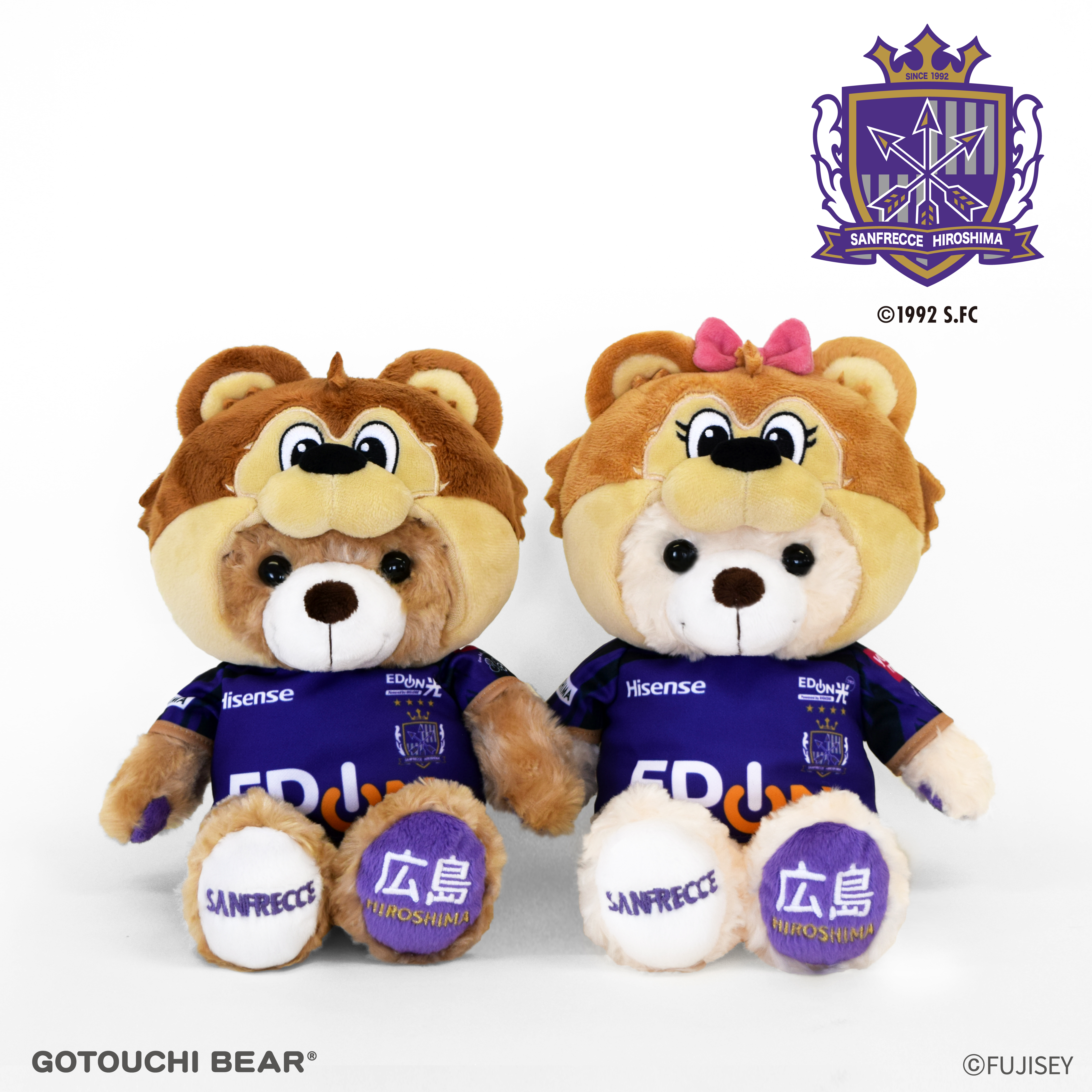 リゾート テーマパーク グッズのリーディングカンパニー 株式会社