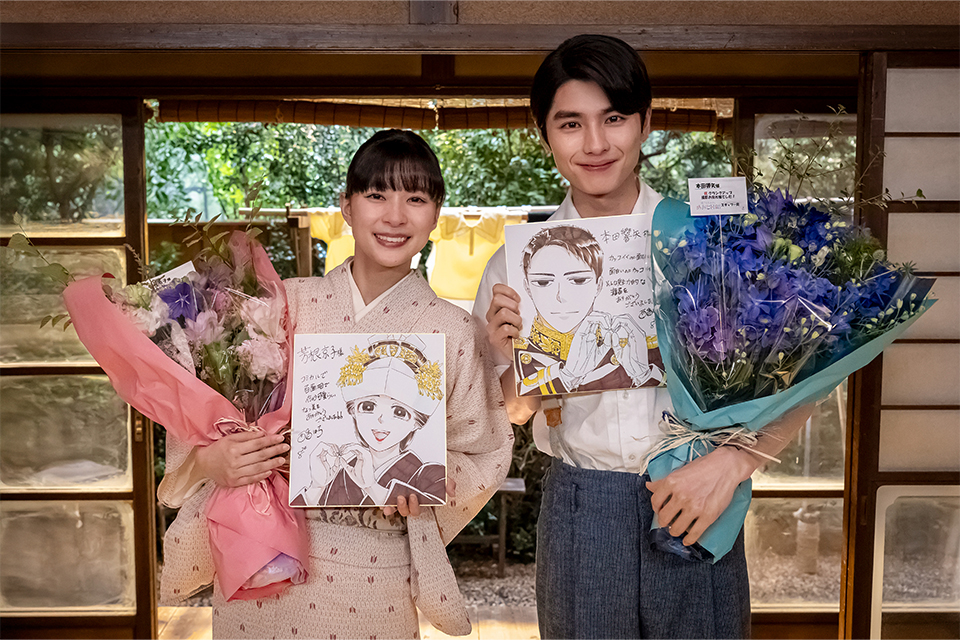 波うららかに、めおと日和 - フジテレビ