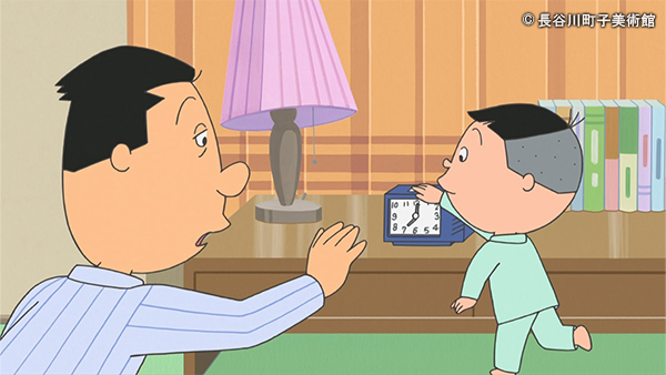 キャラクター紹介【サザエさん一家】 | サザエさん - 公式ホームページ