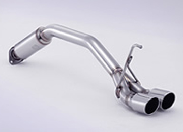 BeSpoke（One-Off）|FUJITSUBO 藤壺技研工業株式会社 | 自動車マフラー