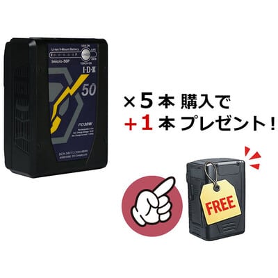 IDX（アイディーエクス） 新品・中古 商品一覧 通販｜在庫多数・最短