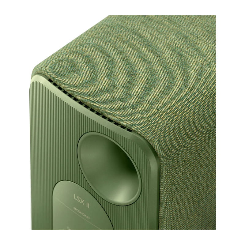 KEF LSX II/OLIVE GREEN 買取価格｜フジヤエービック