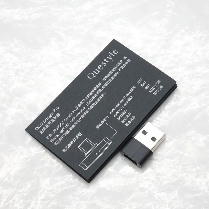 Questyle QCC dongle pro 中古 240001209413｜中古通販フジヤエービック