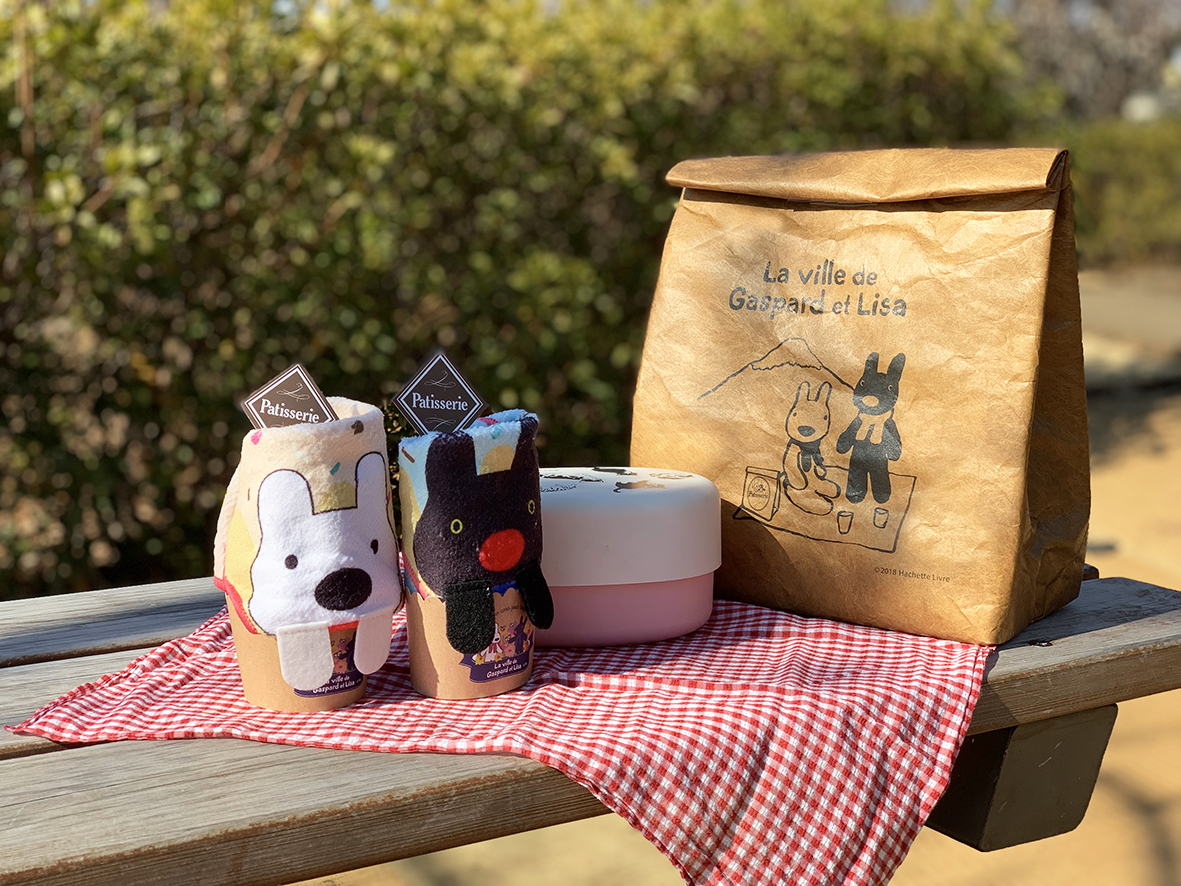 Lisa and Gaspard Cupcake Towel Tyvek Insulated Back | FUJIYAMA COOKIE