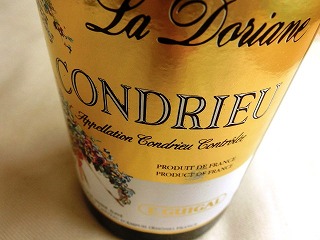 コンドリュー・ラ・ドリアーヌ2011（ギガル） 商品詳細│藤屋酒店
