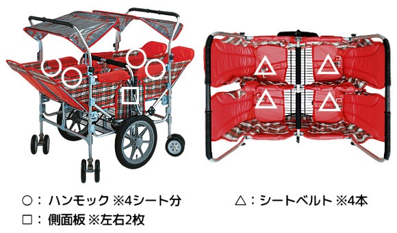 五十畑工業 S-88交換用4シートセット 【福祉発明品ショップ スマイル店】