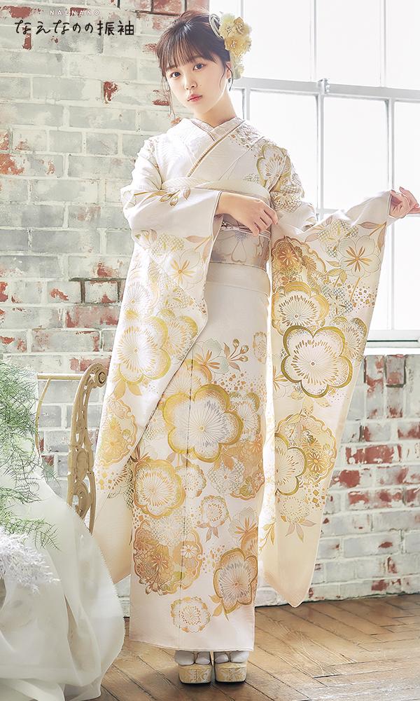 なえなのの振袖 白/金｜可愛い古典【菊京屋】振袖レンタル 成人式 古典