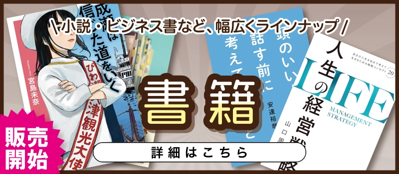 ふるいちオンライン - ブックス/大型コミック/ロトの紋章 完全版 1-15