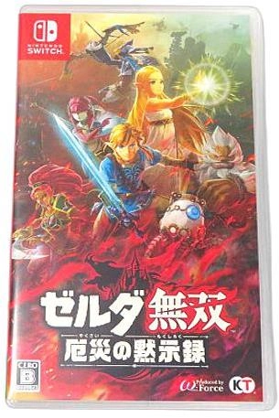 ふるいちオンライン - ゲーム/Nintendo Switch/ゼルダ無双 厄災の黙示録