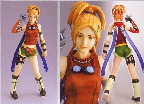 ふるいちオンライン - ホビー/ホビー その他/ARTFX ファイナル