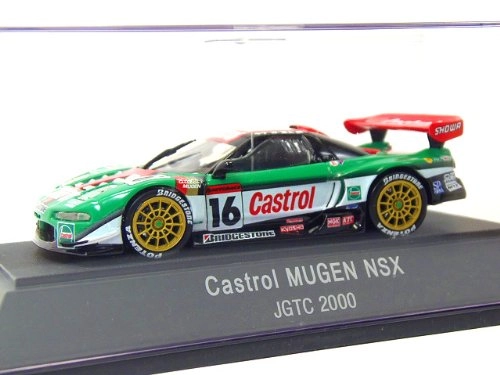 ふるいちオンライン - ホビー/ミニカー/1／43 CASTROL