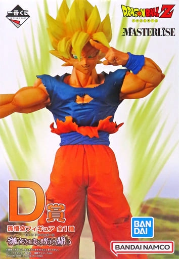 ふるいちオンライン - ホビー/ドラゴンボール/孫悟空 「一番くじ