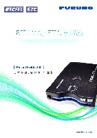 GPS付き発話型 ETC2.0車載器（一般用） FNK-M100 | ETC2.0/ETC車載器