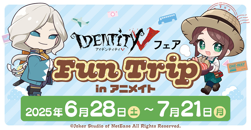 Identity V CHARACTER DAY 2024Ver. 缶バッジセット カウボーイ