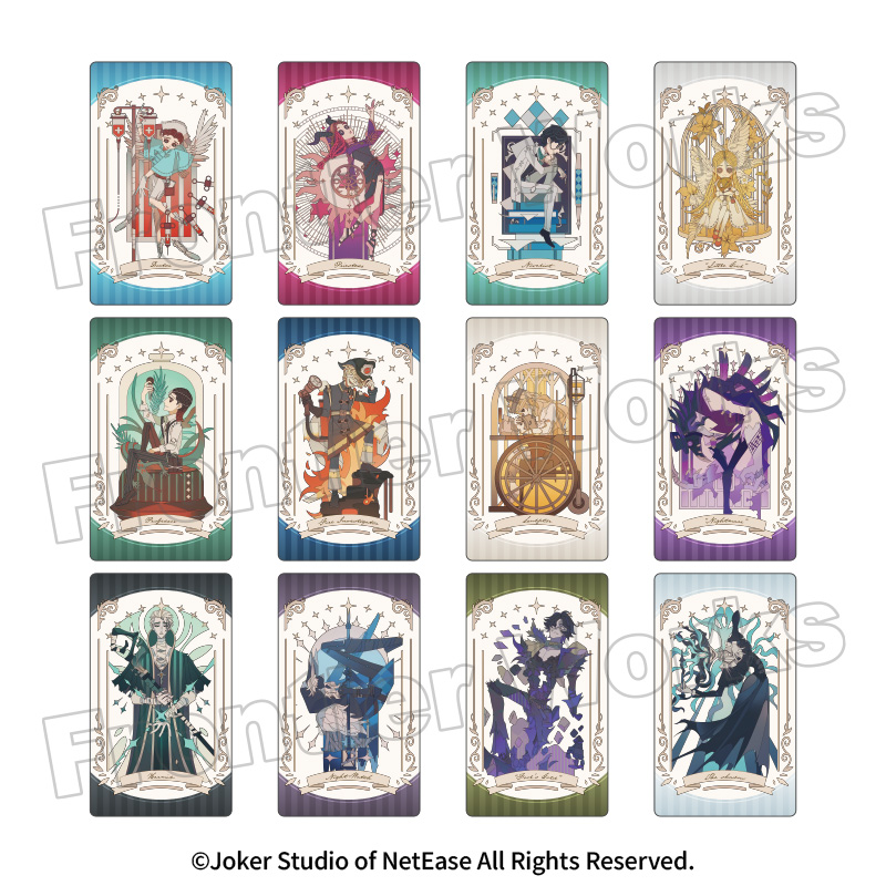 Identity V アートコレクション トレーディングカード Vol.3