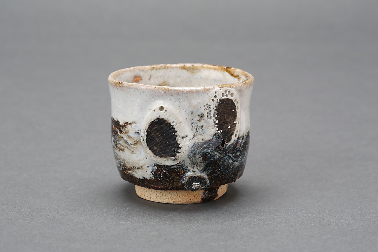 朝鮮唐津風ぐい呑 | 酒器 | ギャラリー器館