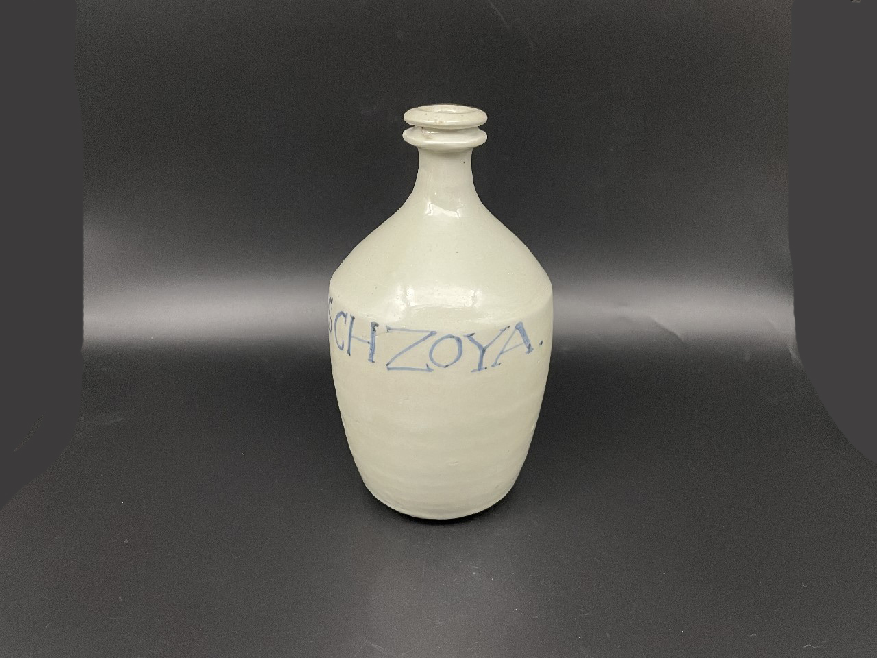 ギャラリー安原 / ご売約「応援企画」古伊万里 コンプラ瓶（醤油）