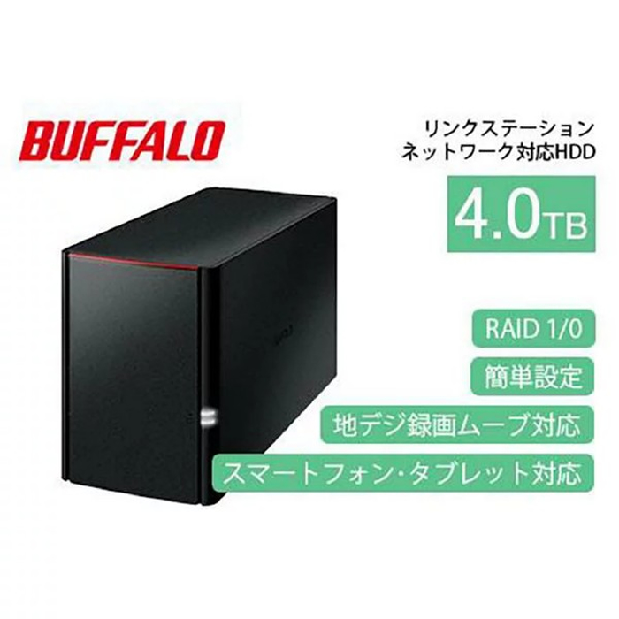 リンクステーションRAID機能対応ネットワーク対応HDD(4TB) ｜ G-Call