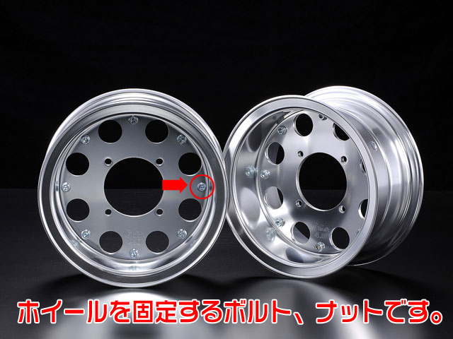 モンキーR | Gクラフトオンライン Gcraft