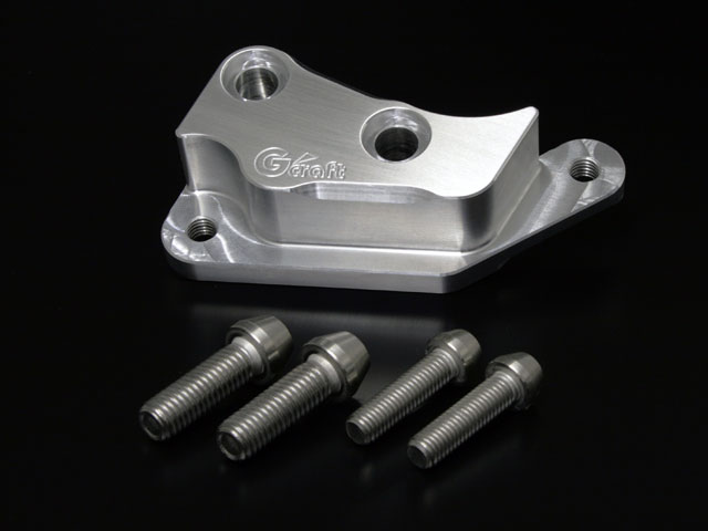 36005ブレンボ4P左側サポート シルバー | Gクラフトオンライン Gcraft