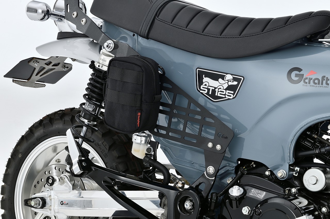 DAX125 マルチサイドラック右側 | Gクラフトオンライン Gcraft