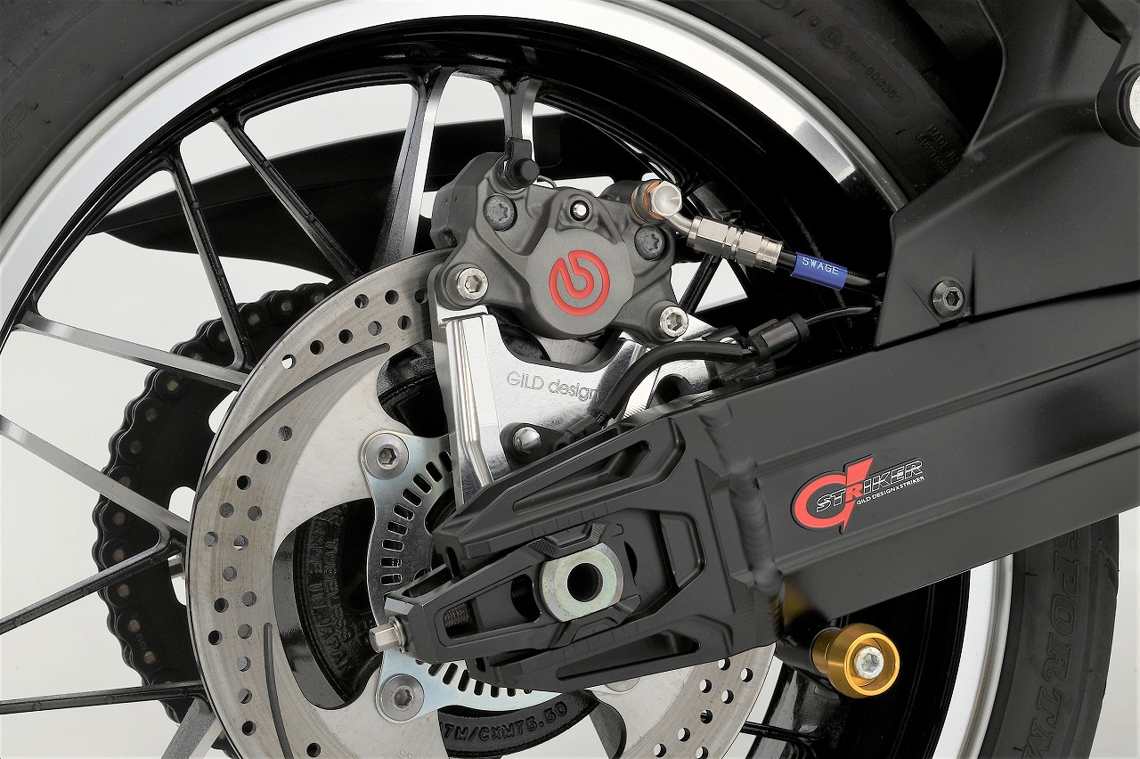 Z900RS リアキャリパーサポート ブレンボ2P用 各種 | GILD design