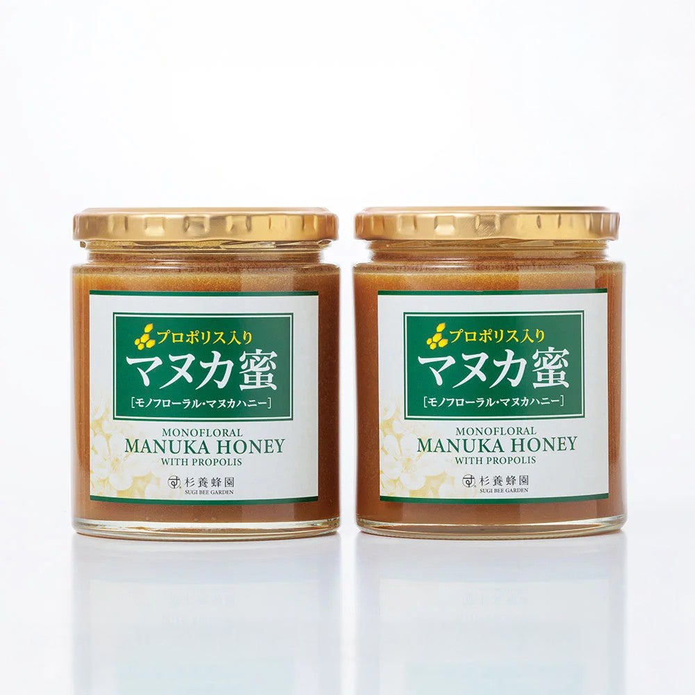プロポリス入り マヌカ蜜(マヌカハニー) (500g/瓶)の2瓶セット