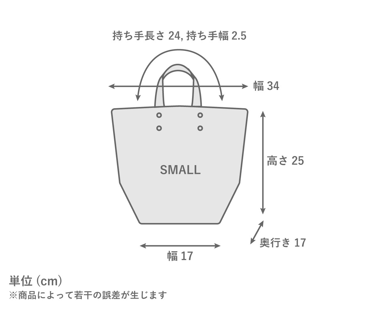 DELIVERY TOTE SMALL ENAMEL - TEMBEA - weeksdays