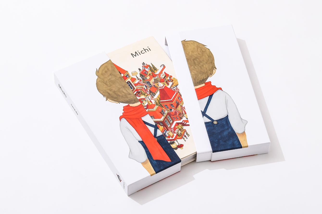 junaida『Michi 特装版』- ほぼ日刊イトイ新聞