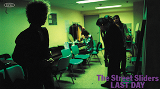 THE STREET SLIDERS SLIDERS THE VIDEO 1983-2000OTONANO powered by