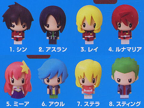 ガンダムSEED Destiny 占い キャラフォーチュン 24個セット(完成品