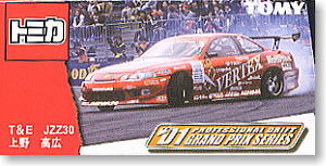 D1 グランプリ 6種類アソート (トミカ) - ホビーサーチ ミニカー