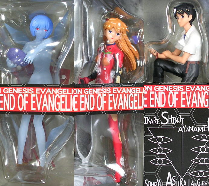 新世紀エヴァンゲリオン コレクションフィギュア 「THE END OF