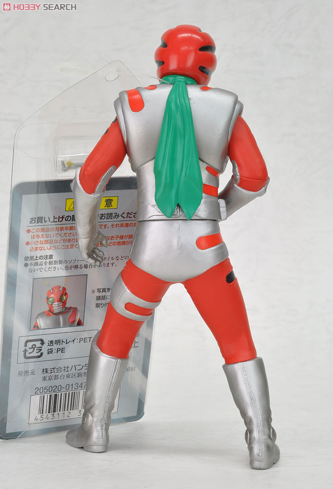 Soul of Soft Vinyl Figure Kamen Rider ZX (Character Toy