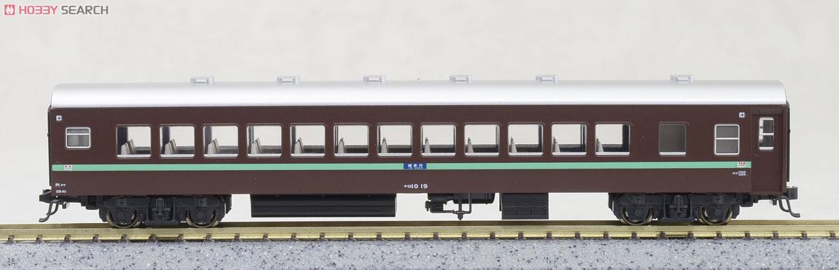 美品】特急「かもめ」後期編成7両基本セット+3両増結セット10-290/291