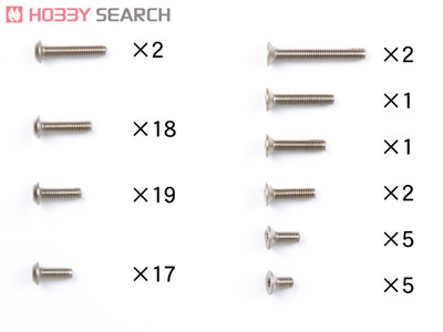 OP1024 DB-01 チタンビスセット (ラジコン) - ホビーサーチ ミニ四駆他