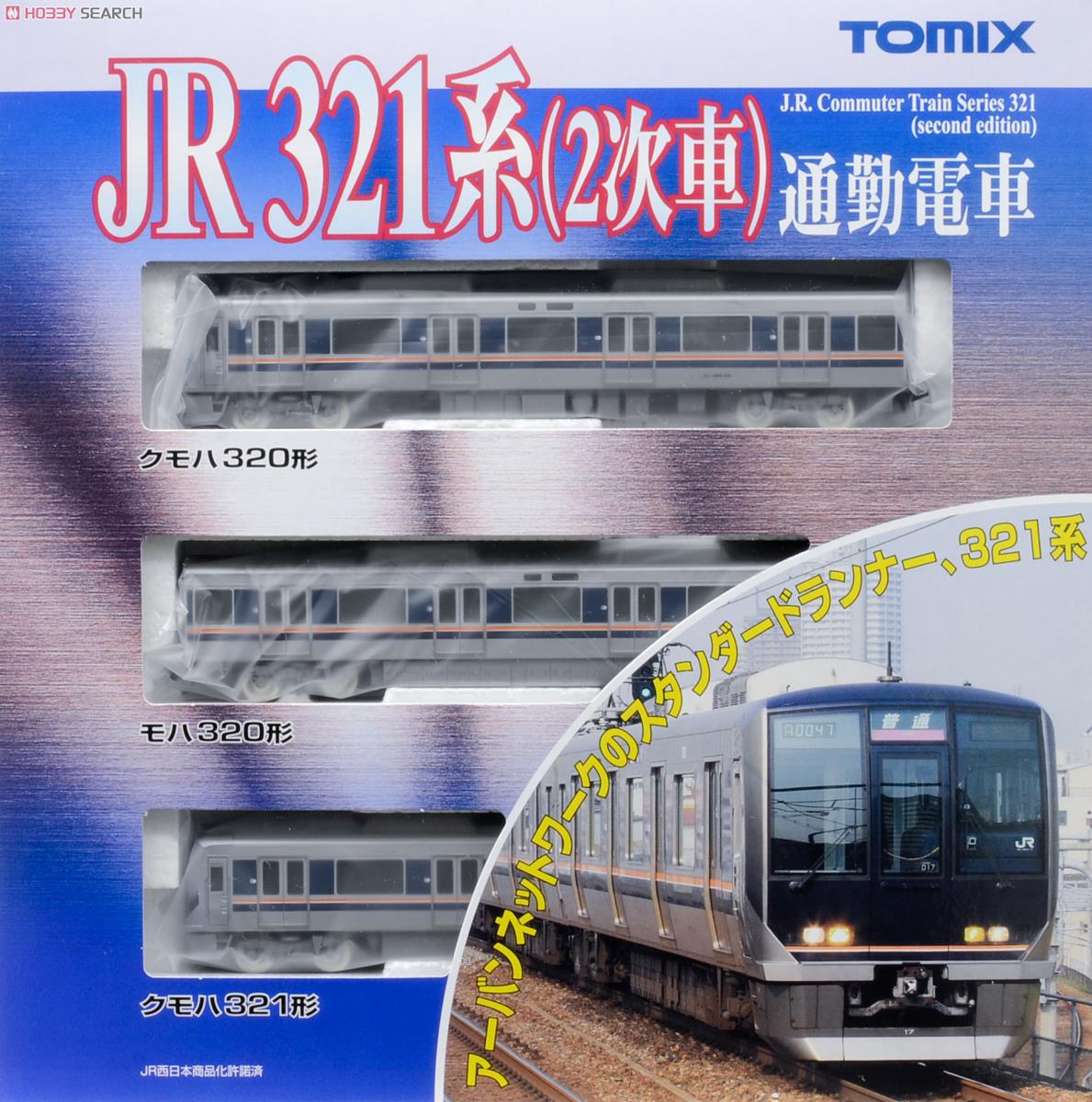 TOMIX 92946 JR321系通勤電車（1パンダ車）セット 限定品 TOMIX 92946
