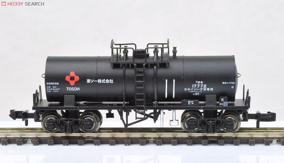 カワイ Nゲージ タキ7750 4両セット KP-268