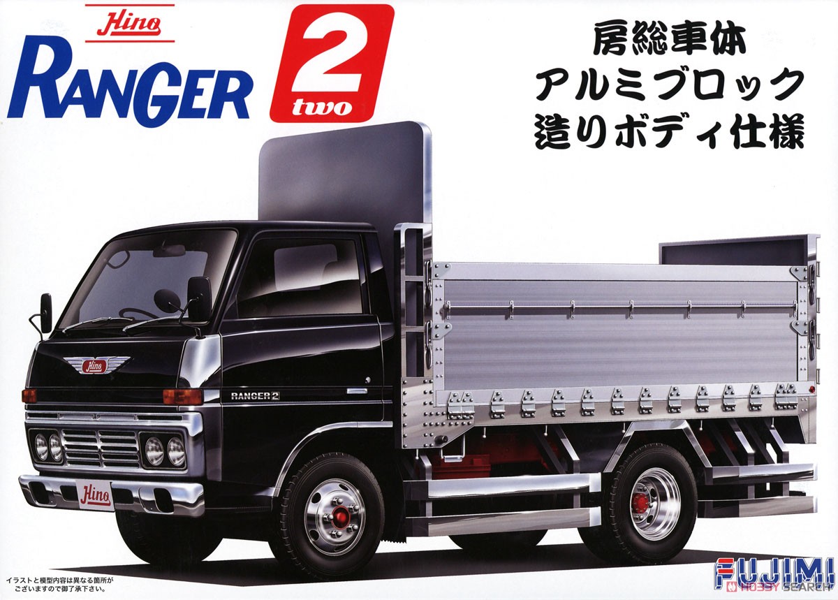 日野レンジャー2房総車体仕様 アルミブロック造りボディ (プラモデル
