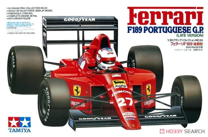 フェラーリ F189後期型ポルトガルGP (プラモデル) - ホビーサーチ カー