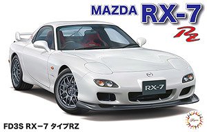 マツダ FD3S RX-7 タイプRZ (プラモデル) - ホビーサーチ カーモデル