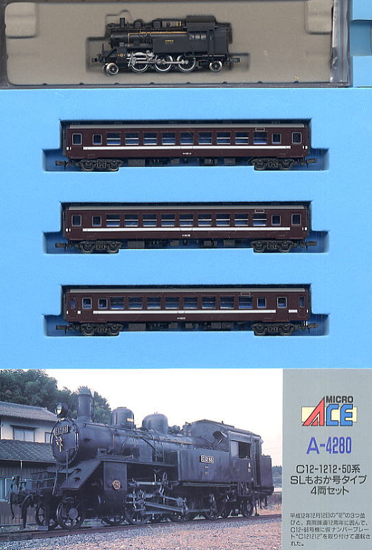 C12-1212 + 50系 SLもおか号 (4両セット) (鉄道模型) - ホビーサーチ