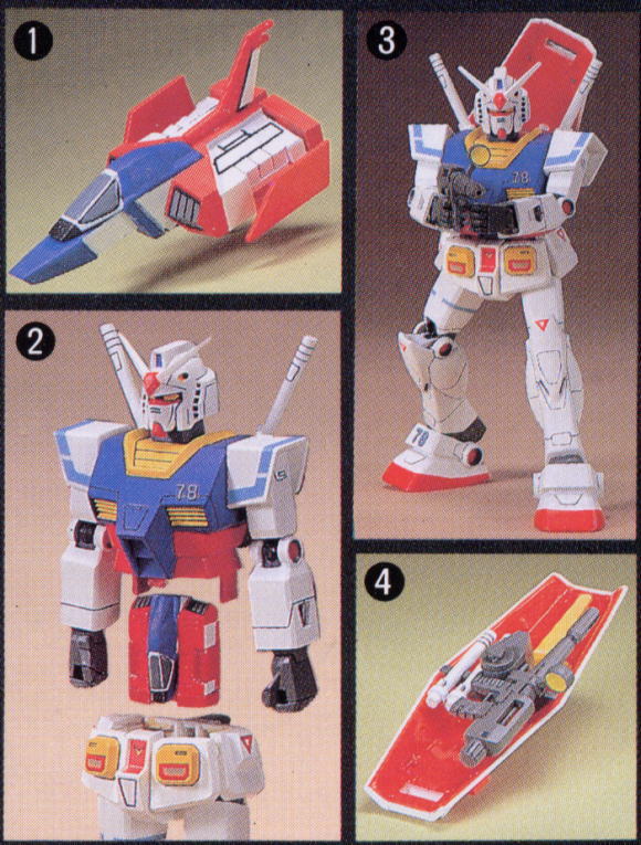 HGガンプラセット FA-78-1 RX-78-02 RGM-79S 未組み立て HGガンプラ